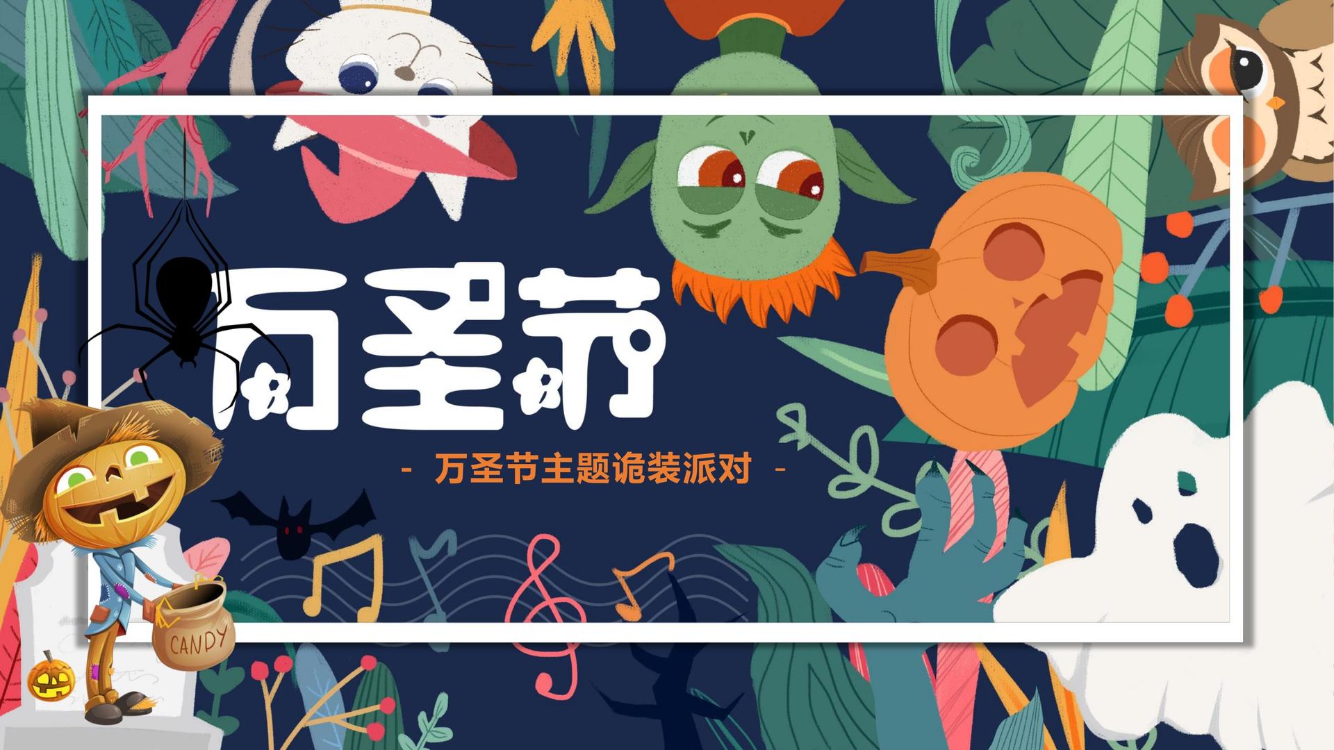 豆果影视多个重点文化项目稳步推进