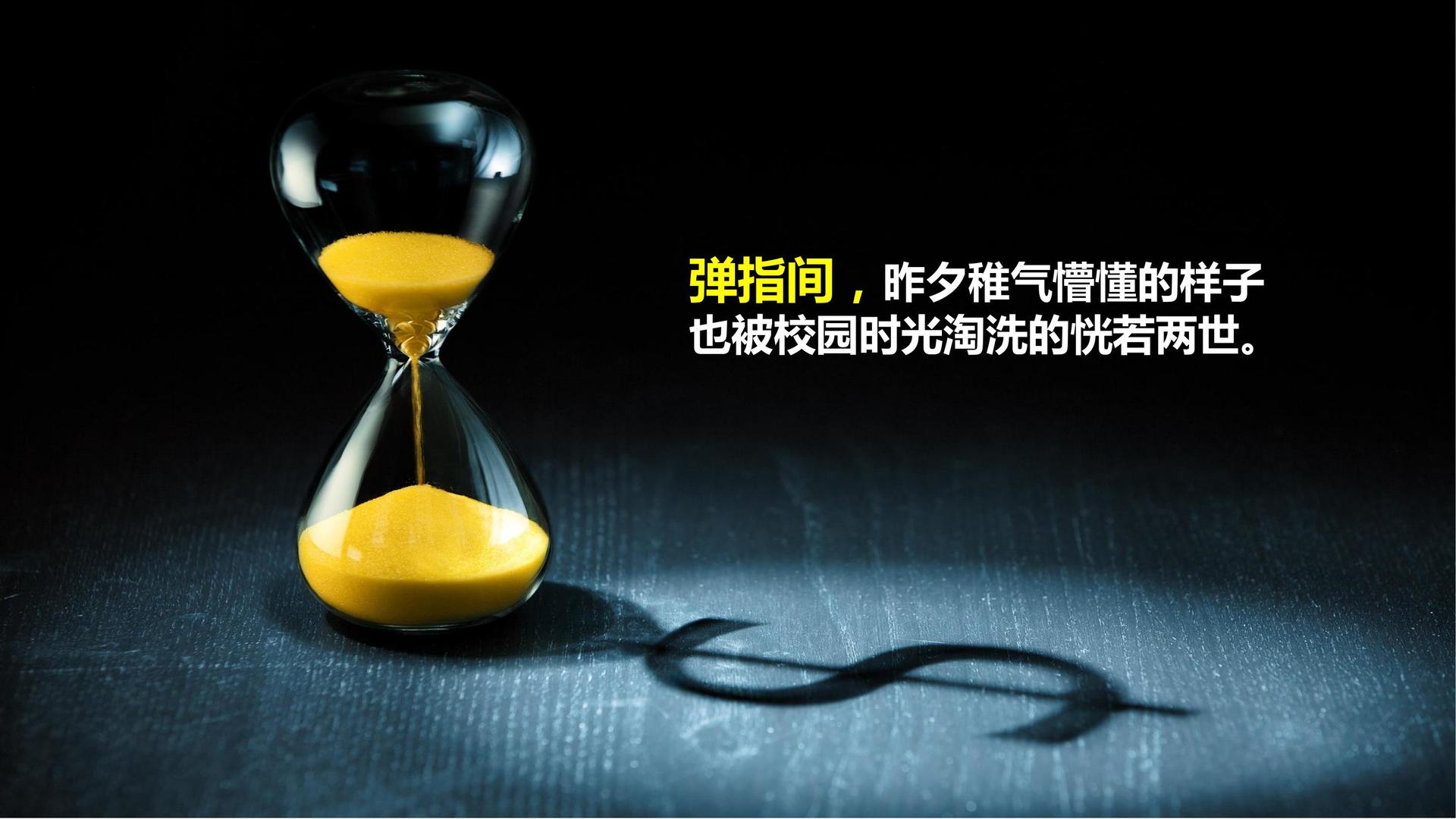 豆果影视文化完成年度重点项目阶段性成果发布