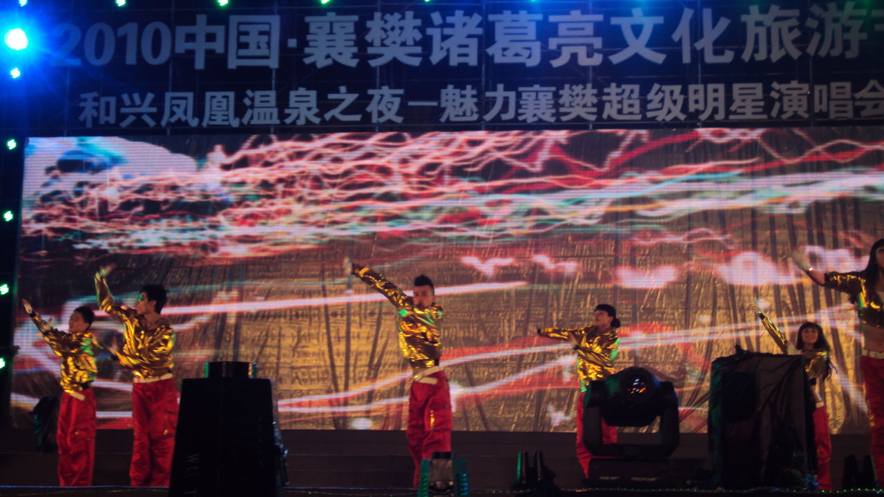 豆果影视影视制作